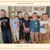 Boldogságóra a 2.c osztályban Az optimizmus gyakorlása
