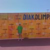 Diákolimpia Országos Döntő Atlétika: Több próba II. korcsoport